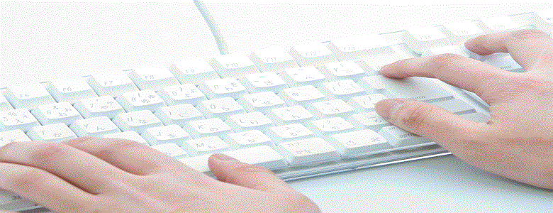 システム管理代行